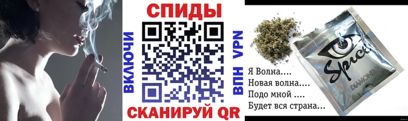 Бутират 1.4BDO  купить наркотики цена  Красный Кут 