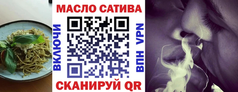 Canna-Cookies марихуана  KRAKEN рабочий сайт  Красный Кут 