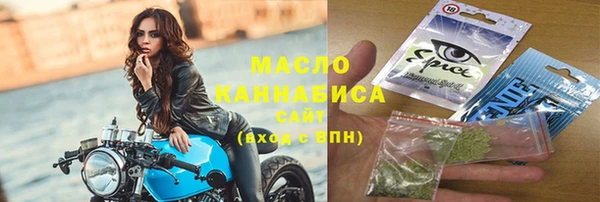 меф Переславль-Залесский