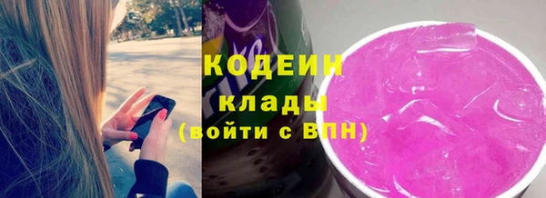 mix Пестово