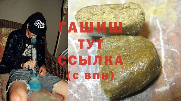 меф Переславль-Залесский