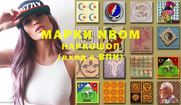 mix Пестово