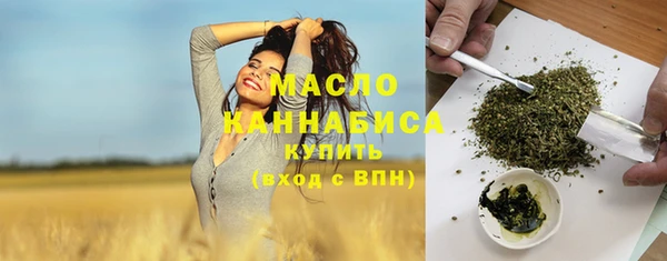 меф Переславль-Залесский