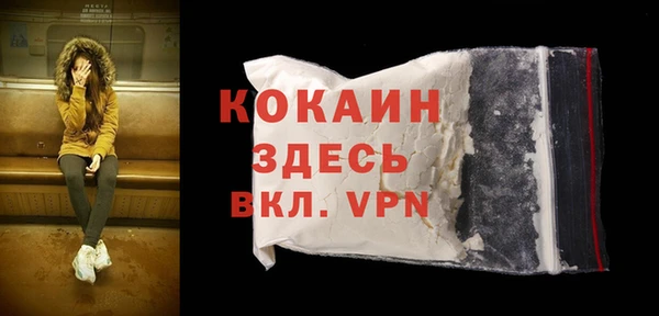 mix Пестово