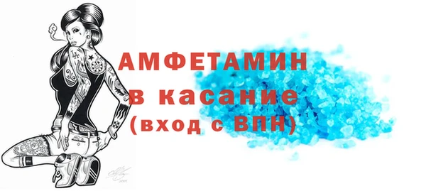 героин Пересвет