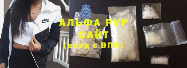 MDMA Дмитровск