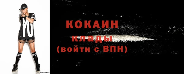 меф Переславль-Залесский