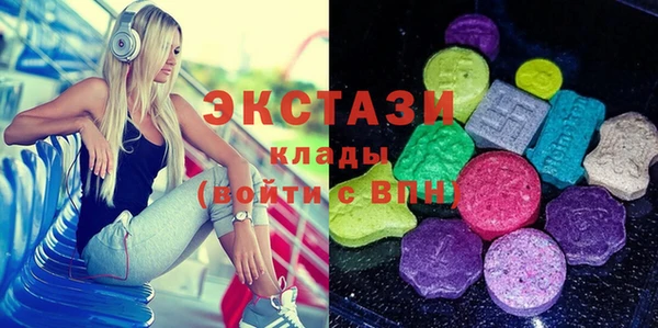 mix Пестово