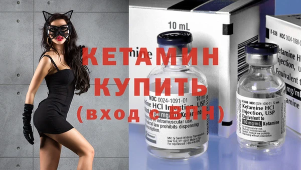 mix Пестово