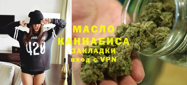 mix Пестово