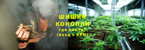 винт Валдай