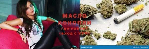 амфетамин Болхов