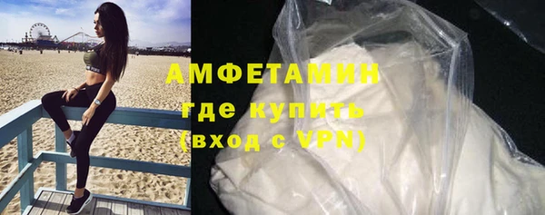 mix Пестово