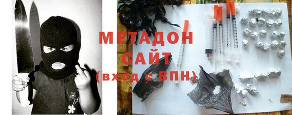 mix Пестово