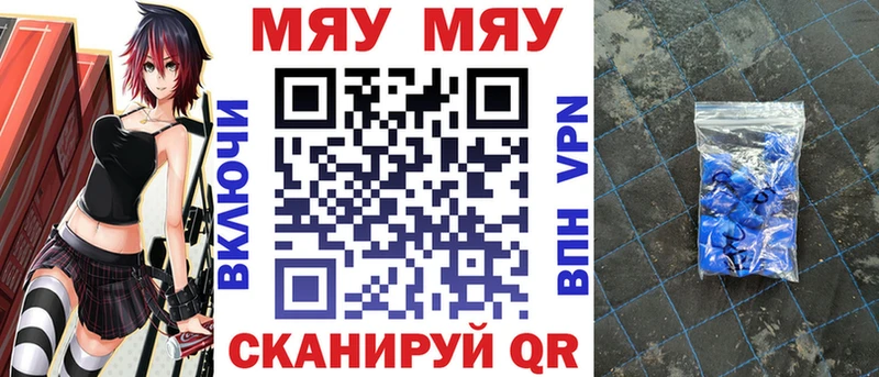 МЕФ 4 MMC  Красный Кут 